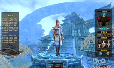 Tổng thể về Sáng Thế Thần Thoại sau lần thử nghiệm đầu tiên