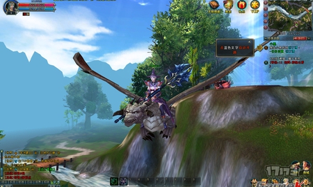 Tổng thể về Eden trong lần thử nghiệm đầu