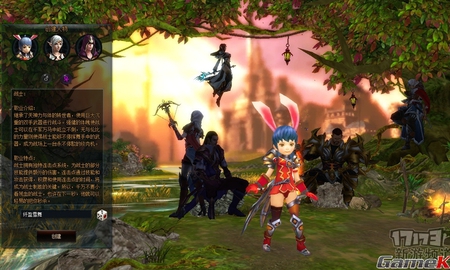 Tổng thể về Tu La Vương trong lần thử nghiệm đầu