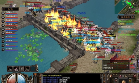 Long Tường Mật Truyện - Cuộc chiến tranh giành ngôi vương