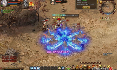 Game online mới Hiệp Thiên Hạ sắp phát hành tại Việt Nam