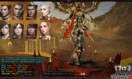 Tổng thể chi tiết gameplay của Huyết Chiến