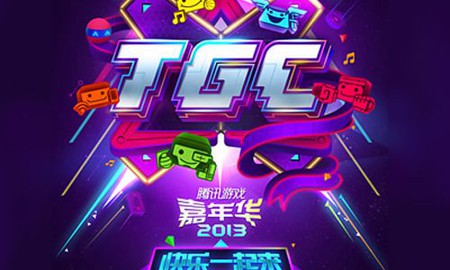 Bữa tiệc âm nhạc và công nghệ từ Tencent Games Carnival 2013