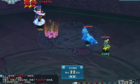 Top game online hấp dẫn với lối chơi turn base đầy trí tuệ