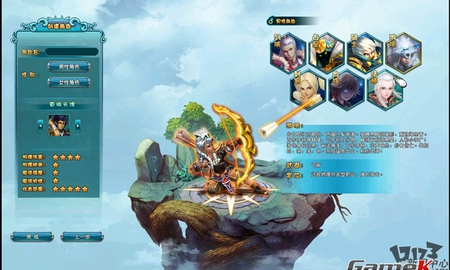 Long Chi Ảo Tưởng - Phiêu du vào 1 thế giới hư ảo