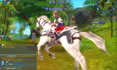 VTC có thể phát hành game 3D Mật Truyện 2 tại Việt Nam