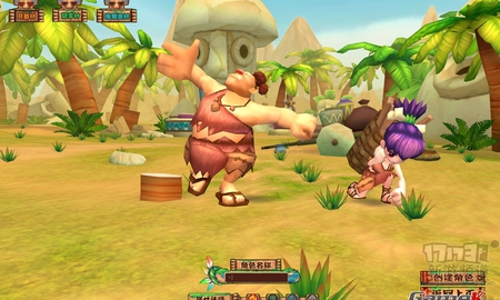 Tổng thể về Ma Đăng Nguyên Sử Nhân trong thử nghiệm đầu