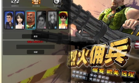 Tổng thể về Dũng Giả Đại Mạo Hiểm trong thử nghiệm đầu