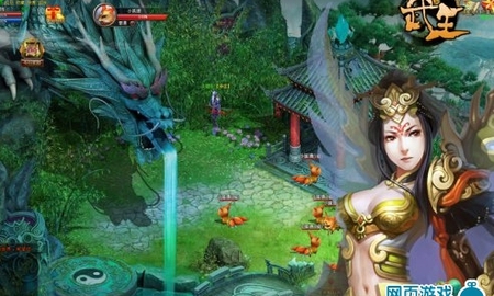 Vũ Vương - Game có nội dung "Phong Thần" đã về Việt Nam