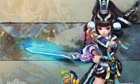 Mộng Ảo Kiếm Hiệp - Trải nghiệm thế giới giang hồ nhà Minh