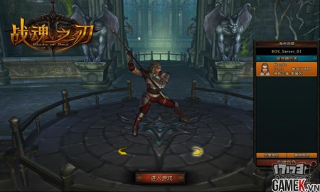 Tổng thể về Chiến Hồn Chi Nhẫn trong lần thử nghiệm đầu