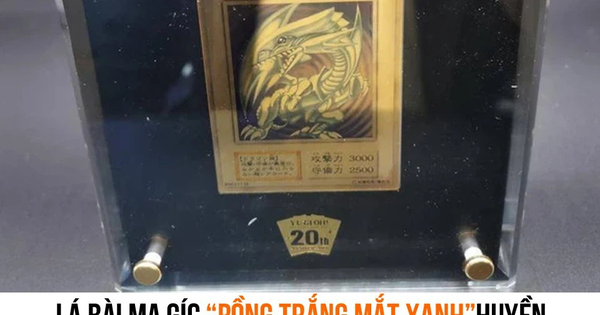 Rồng Trắng Mắt Xanh có những khả năng và hiệu ứng đặc biệt nào trong trò chơi yugioh?
