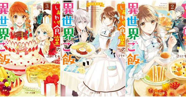 Top 10 anime và light novel isekai chủ đề ẩm thực làm khán giả phải đói bụng (P.1)