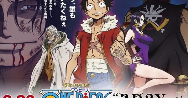 Phim hoạt hình One Piece: Bạn là một fan của bộ truyện tranh nổi tiếng One Piece, vậy thì tại sao không đến xem hình về các nhân vật trong phim hoạt hình này? Hãy đắm mình vào thế giới đầy màu sắc và phiêu lưu của các chiến binh hải tặc.