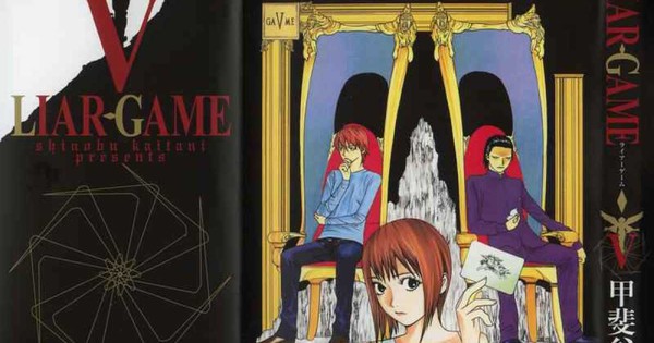 Liar Game: Reborn - AsianWiki