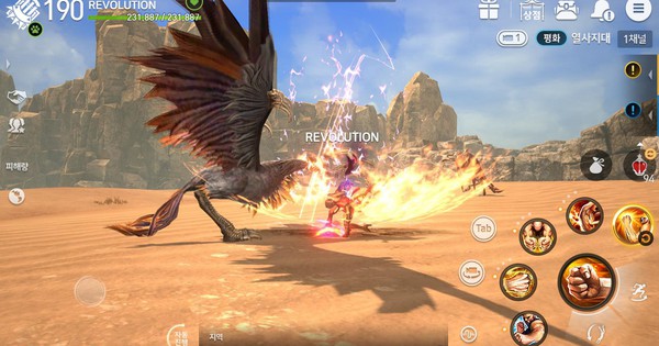 Blade And Soul Revolution Siêu Phẩm Mmorpg Của Netmarble Chính Thức Ra Mắt 2603