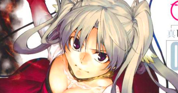 Taboo Tattoo - Truyện tranh võ thuật đầy thú vị Taboo Tattoo - Truyện tranh võ thuật đầy thú vị