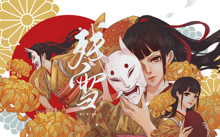 One Piece Con Trai Kaido Hoa Ra La Một Co Gai Va Những Pha Bẻ Cua Cực Gắt Của Oda Trong Arc Wano