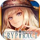 Cryptract