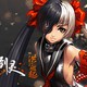 Blade and Soul Web